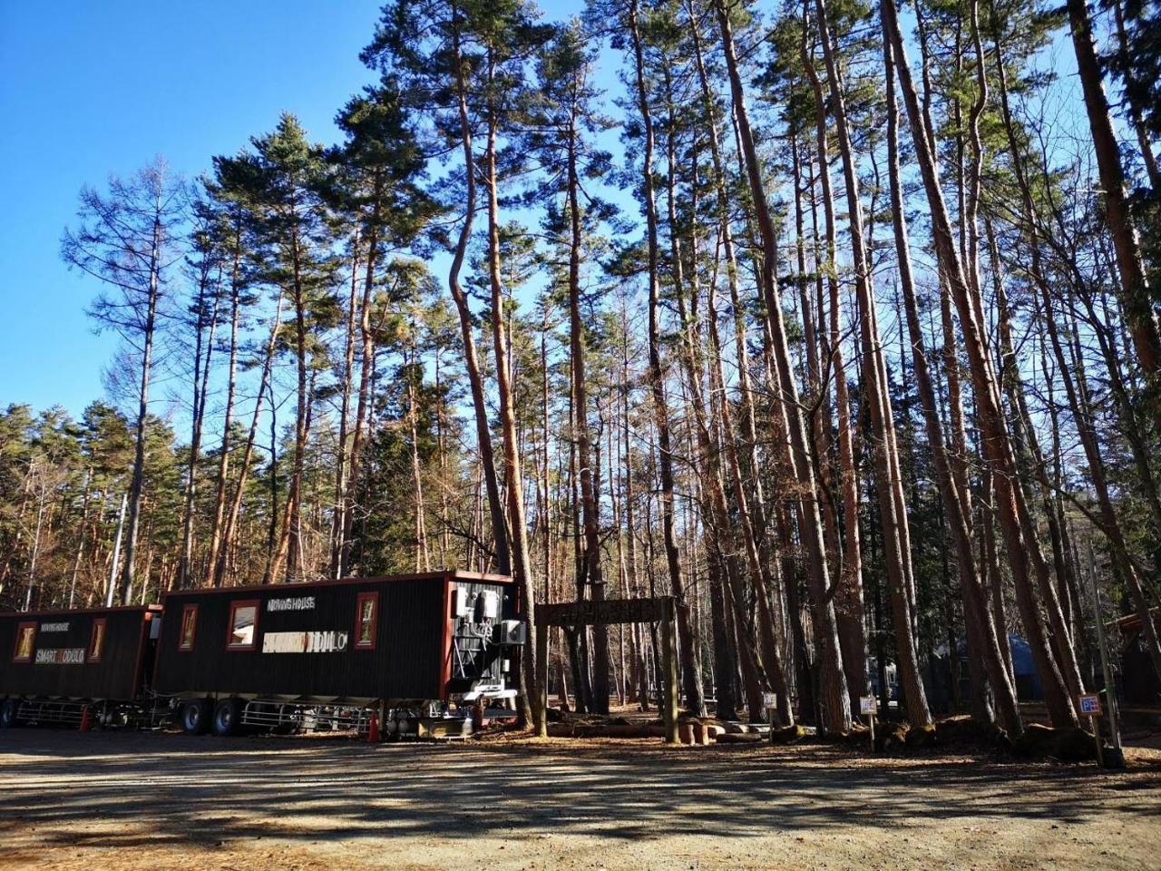 Qooneltas Container House In The Forest Villa Fujikawaguchiko Exterior photo